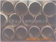 供應(yīng)耐熱耐磨耐腐蝕離心鑄造管